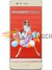 Huawei P10 Lite (4GB/32GB) Platinum Gold, EU Κινητά Τηλέφωνα